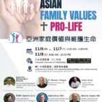 https://www.accupass.com/event/2605220724352099609194
https://www.marchforlife.tw/tw/news-detail/119